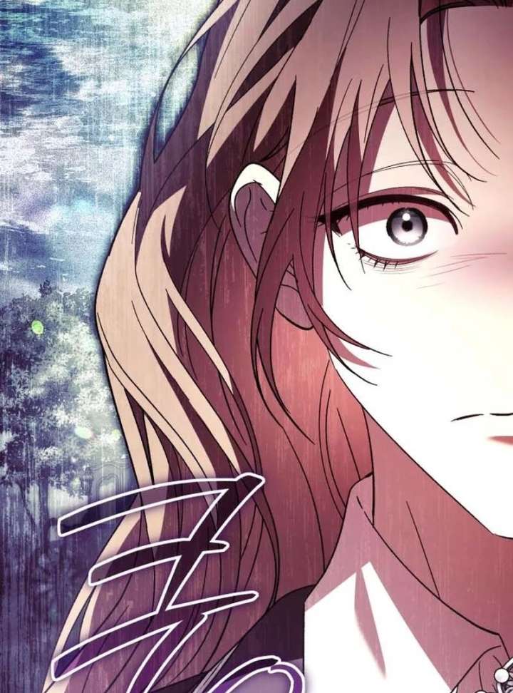 Black Chain Chapter 62 - Page 11