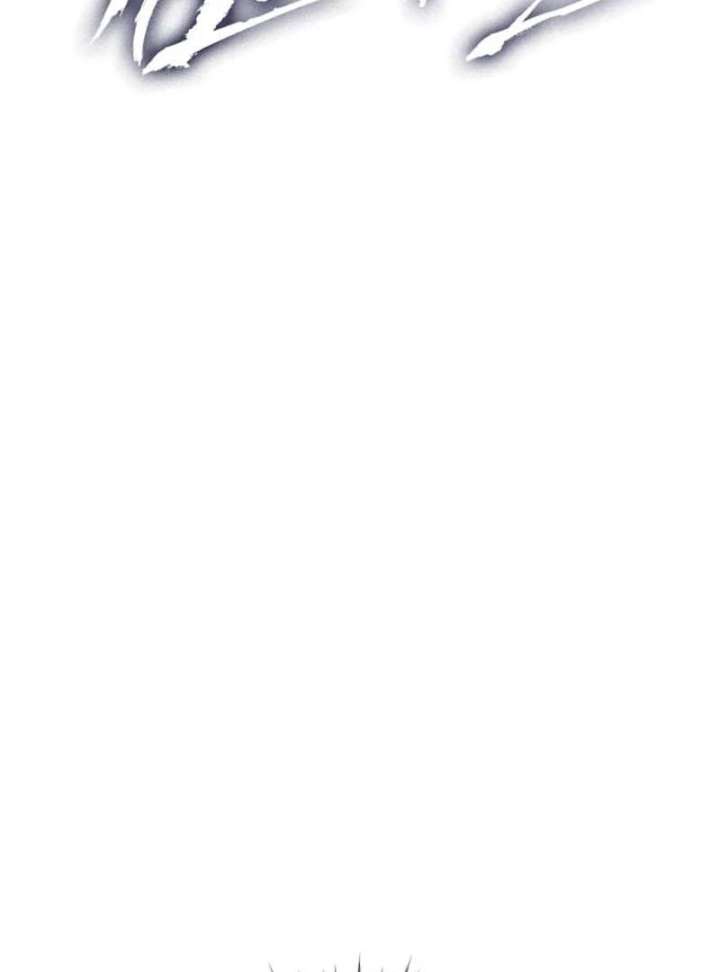 Black Chain Chapter 62 - Page 13