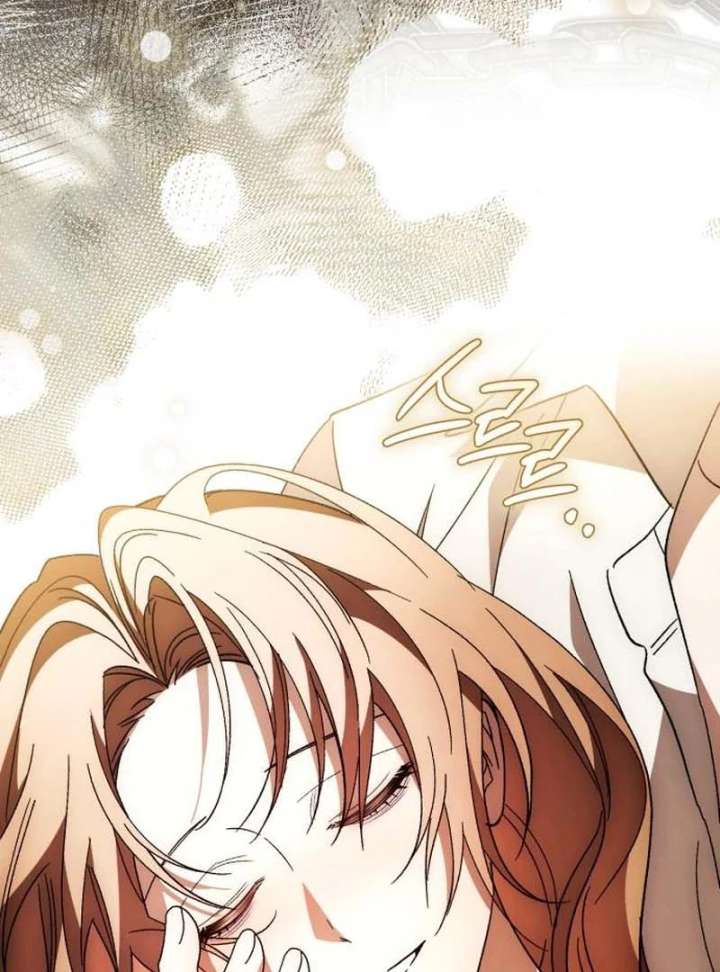 Black Chain Chapter 62 - Page 133