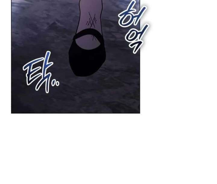 Black Chain Chapter 62 - Page 140