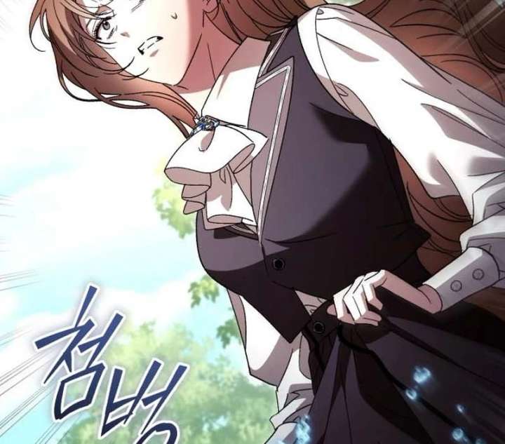 Black Chain Chapter 62 - Page 23