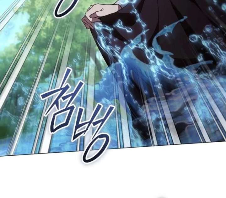 Black Chain Chapter 62 - Page 24