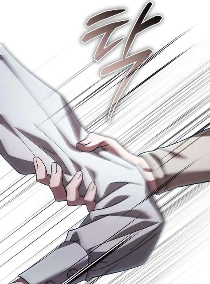 Black Chain Chapter 62 - Page 25