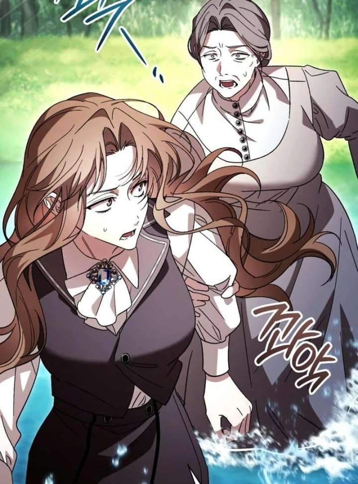 Black Chain Chapter 62 - Page 27