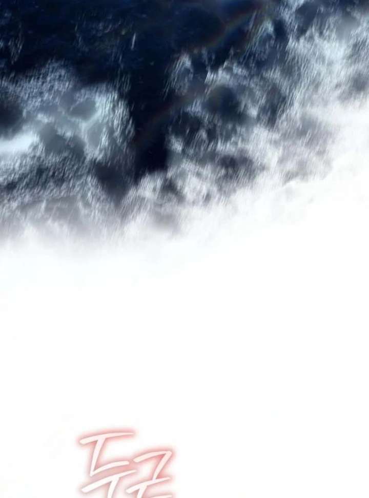 Black Chain Chapter 62 - Page 63