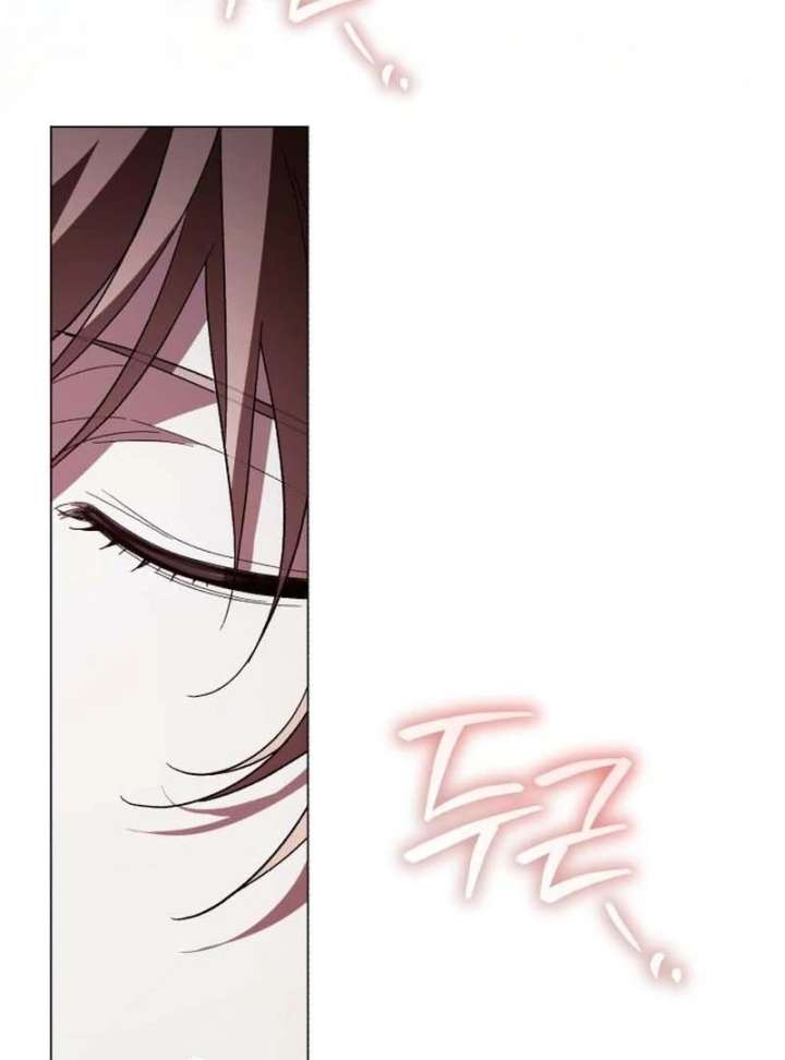 Black Chain Chapter 62 - Page 64