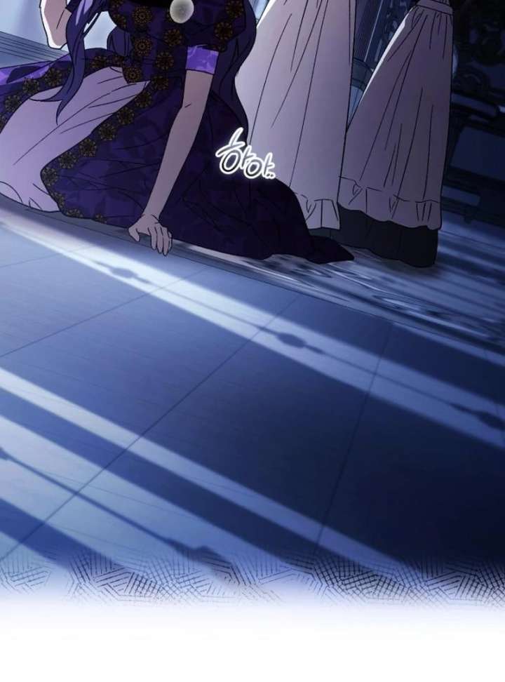 Black Chain Chapter 63 - Page 121