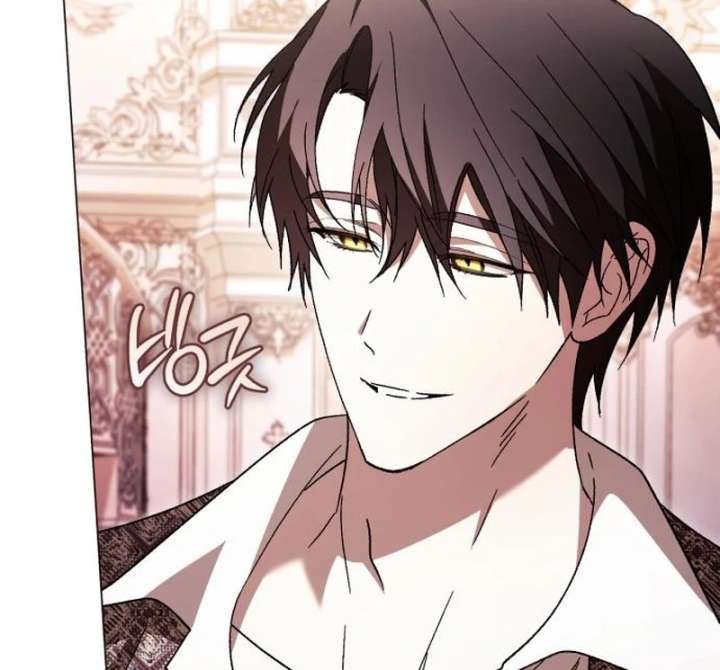 Black Chain Chapter 63 - Page 45