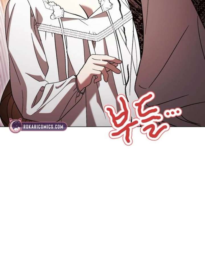 Black Chain Chapter 63 - Page 81