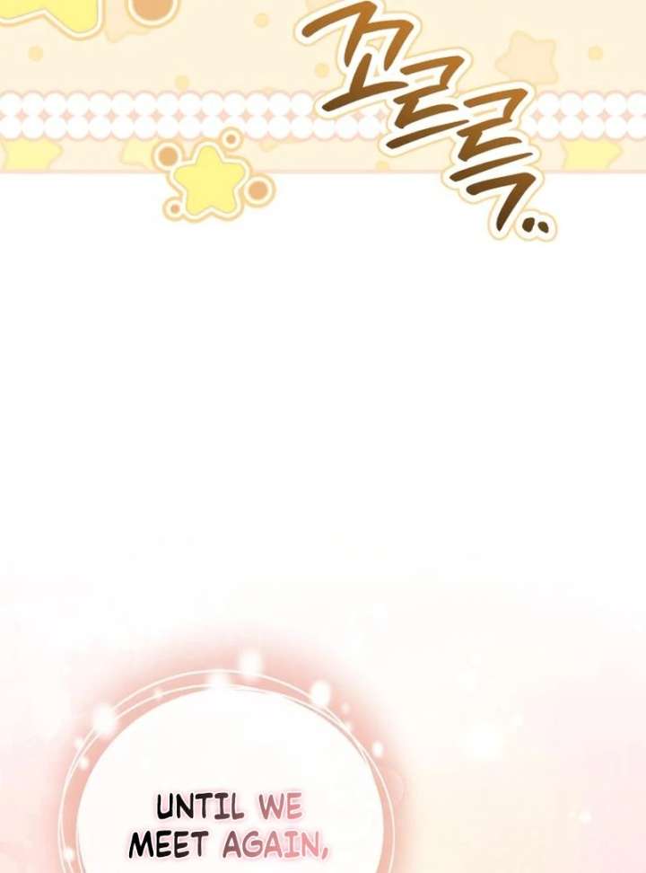 Black Chain Chapter 63 - Page 100