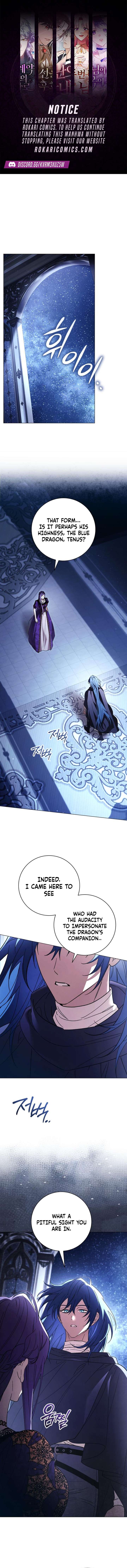 Black Chain Chapter 64 - Page 1