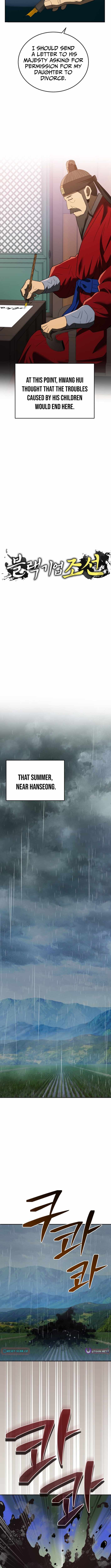 Black Corporation: Joseon Chapter 114 - Page 3