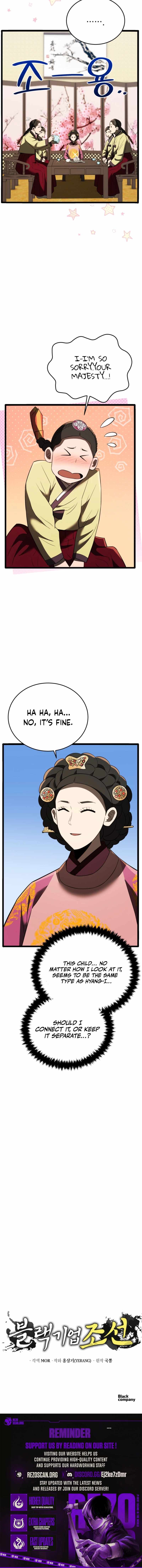 Black Corporation: Joseon Chapter 117 - Page 13