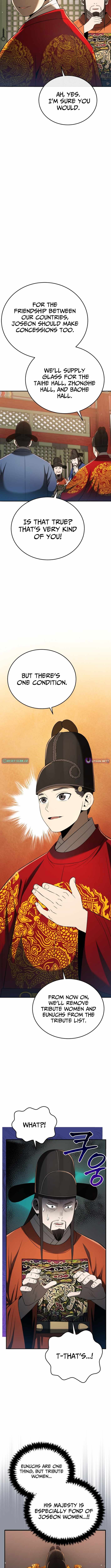 Black Corporation: Joseon Chapter 118 - Page 11