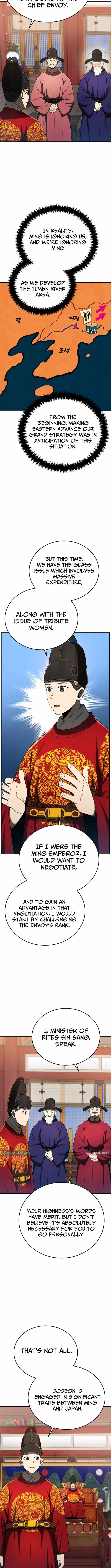Black Corporation: Joseon Chapter 118 - Page 16