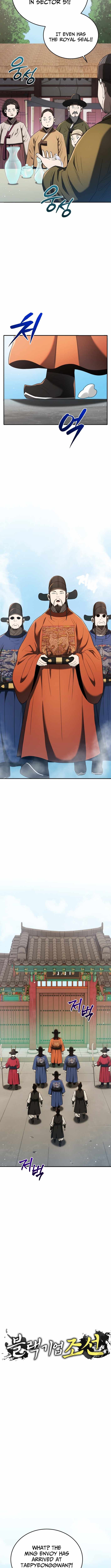 Black Corporation: Joseon Chapter 118 - Page 3