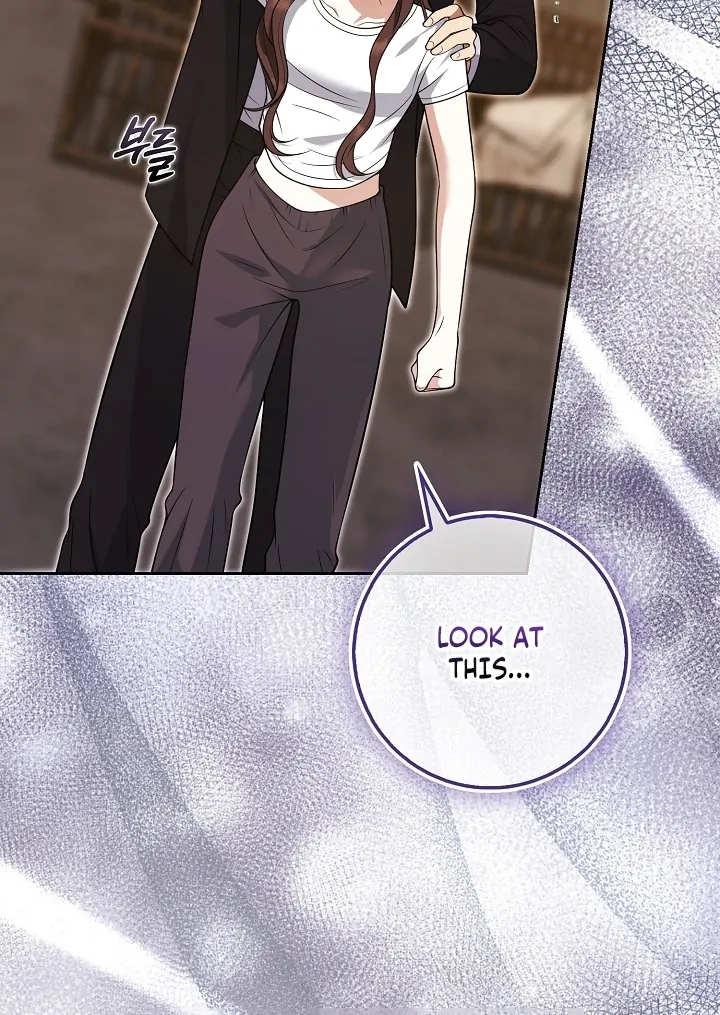 Black Fish Chapter 24 - Page 12