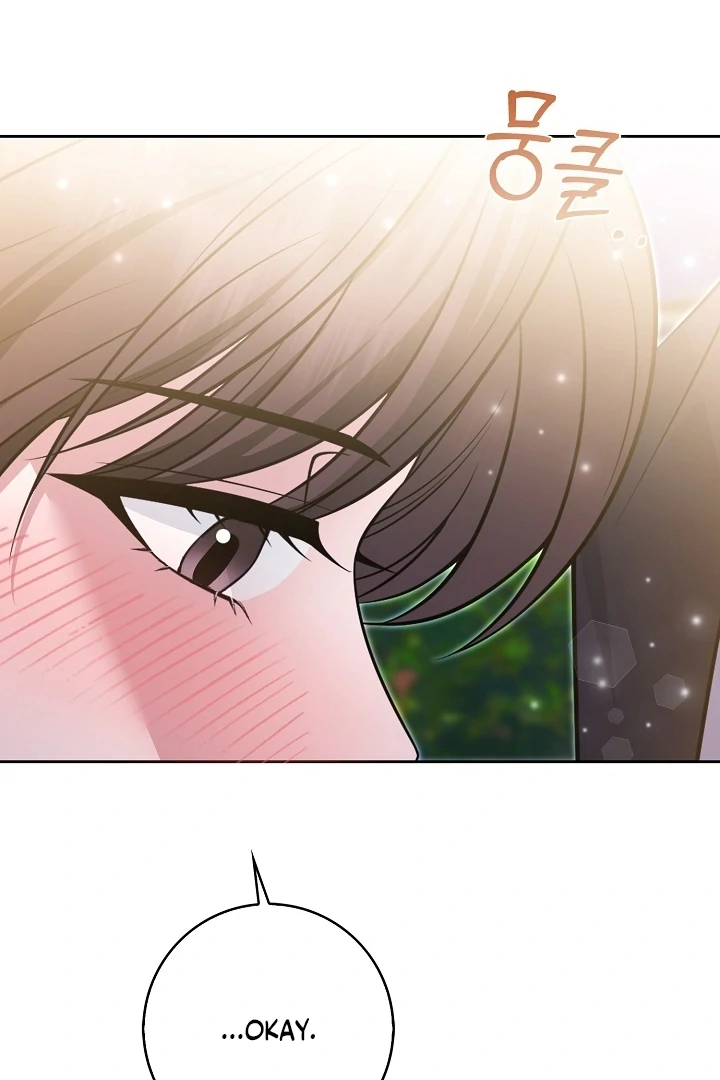 Black Fish Chapter 24 - Page 112