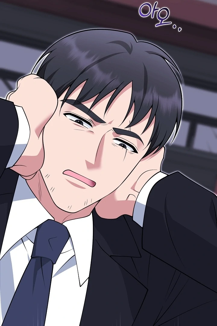 Black Fish Chapter 24 - Page 122