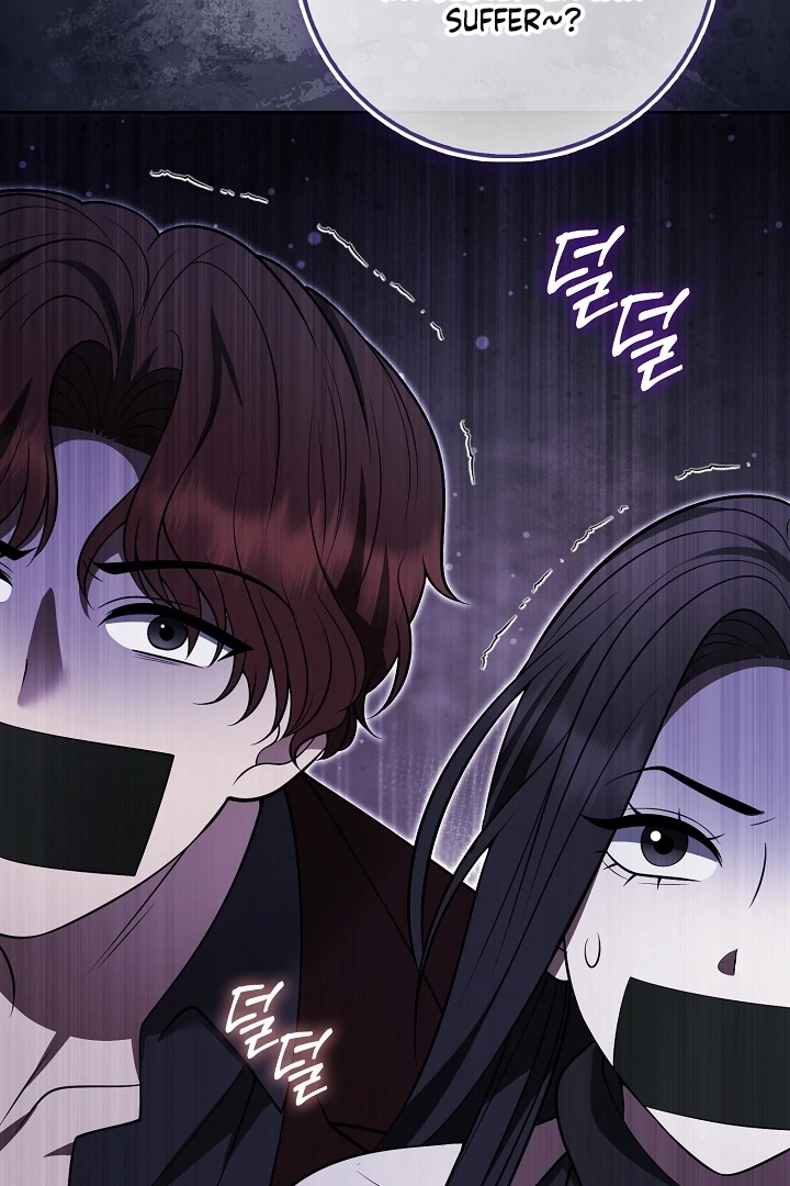 Black Fish Chapter 24 - Page 128