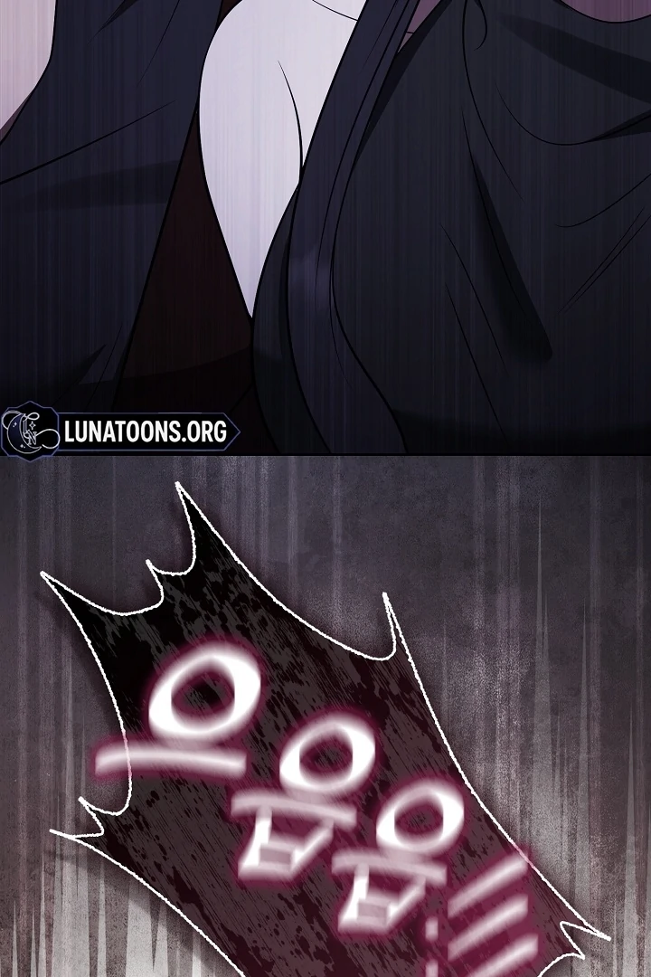 Black Fish Chapter 24 - Page 129