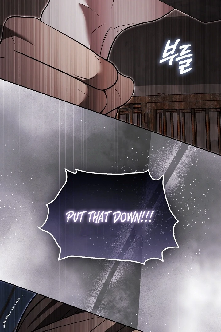 Black Fish Chapter 24 - Page 21