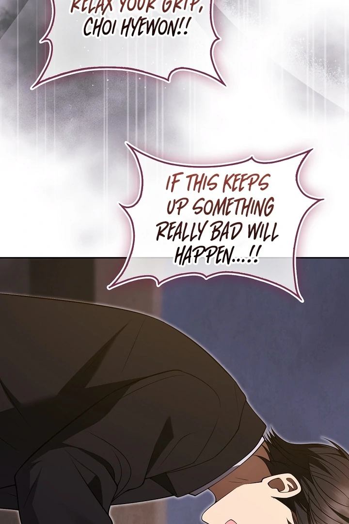 Black Fish Chapter 24 - Page 23