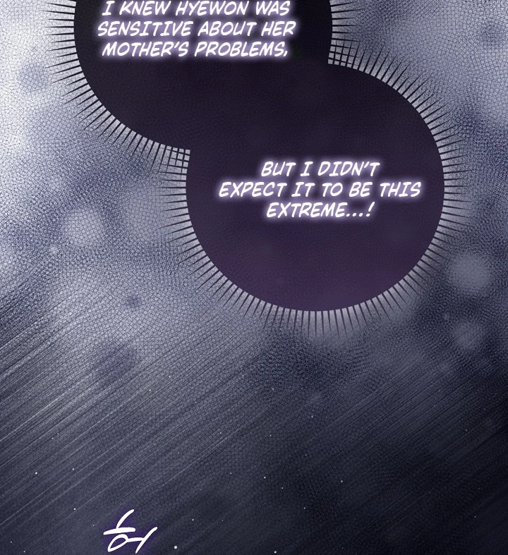 Black Fish Chapter 24 - Page 27