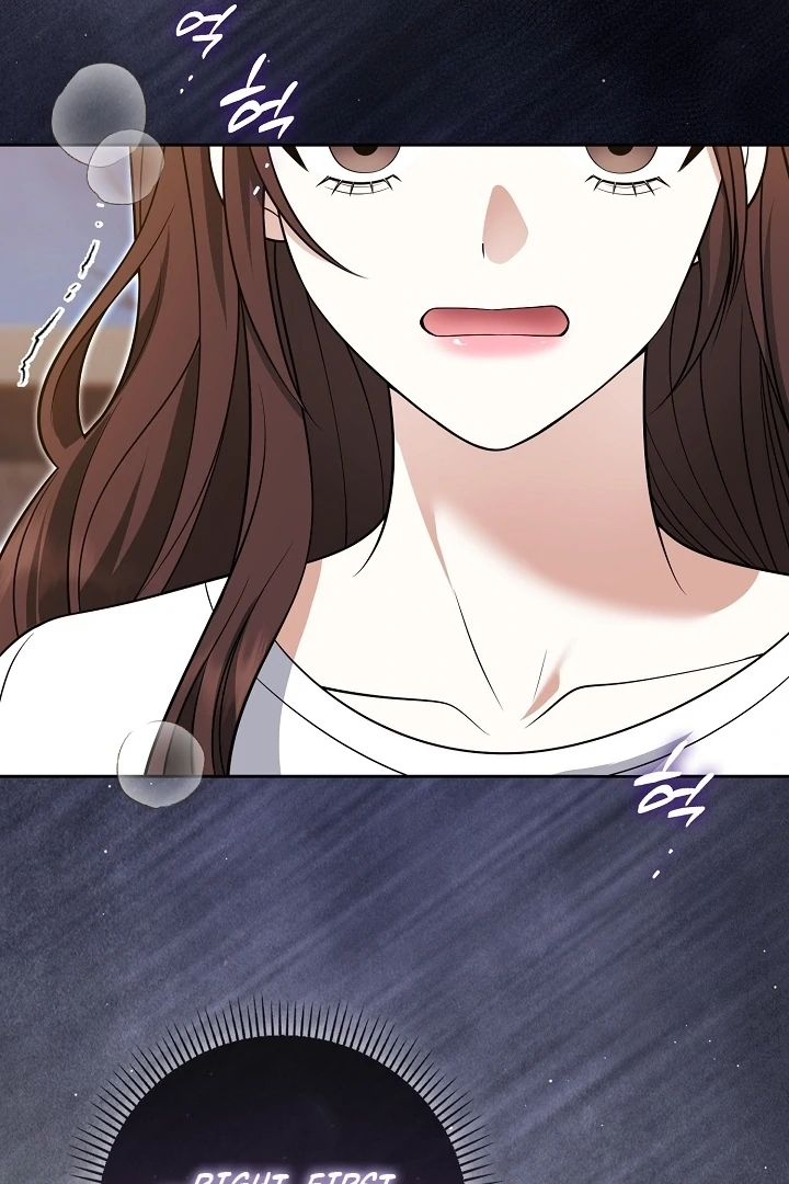 Black Fish Chapter 24 - Page 28