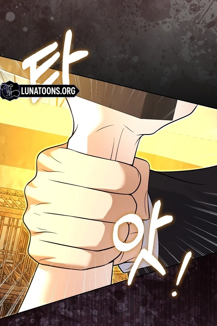 Black Fish Chapter 24 - Page 4