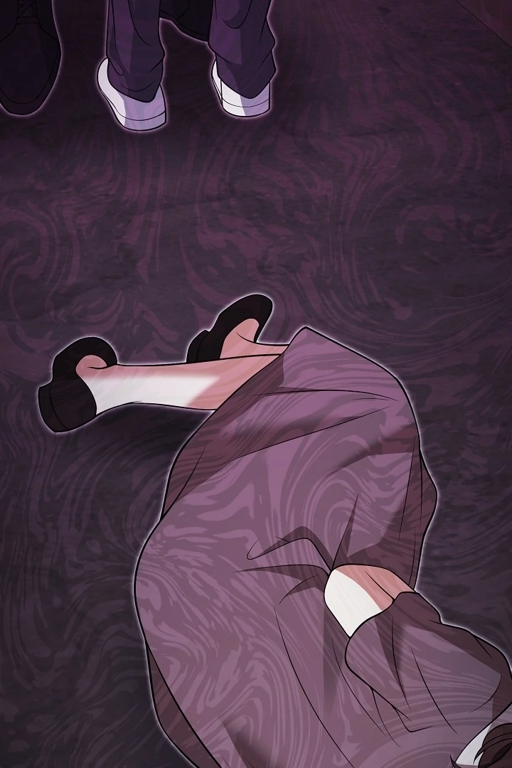 Black Fish Chapter 24 - Page 44