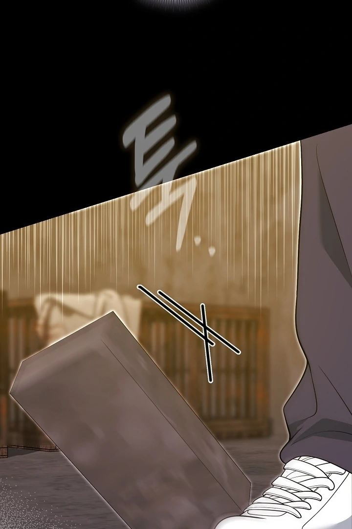 Black Fish Chapter 24 - Page 49