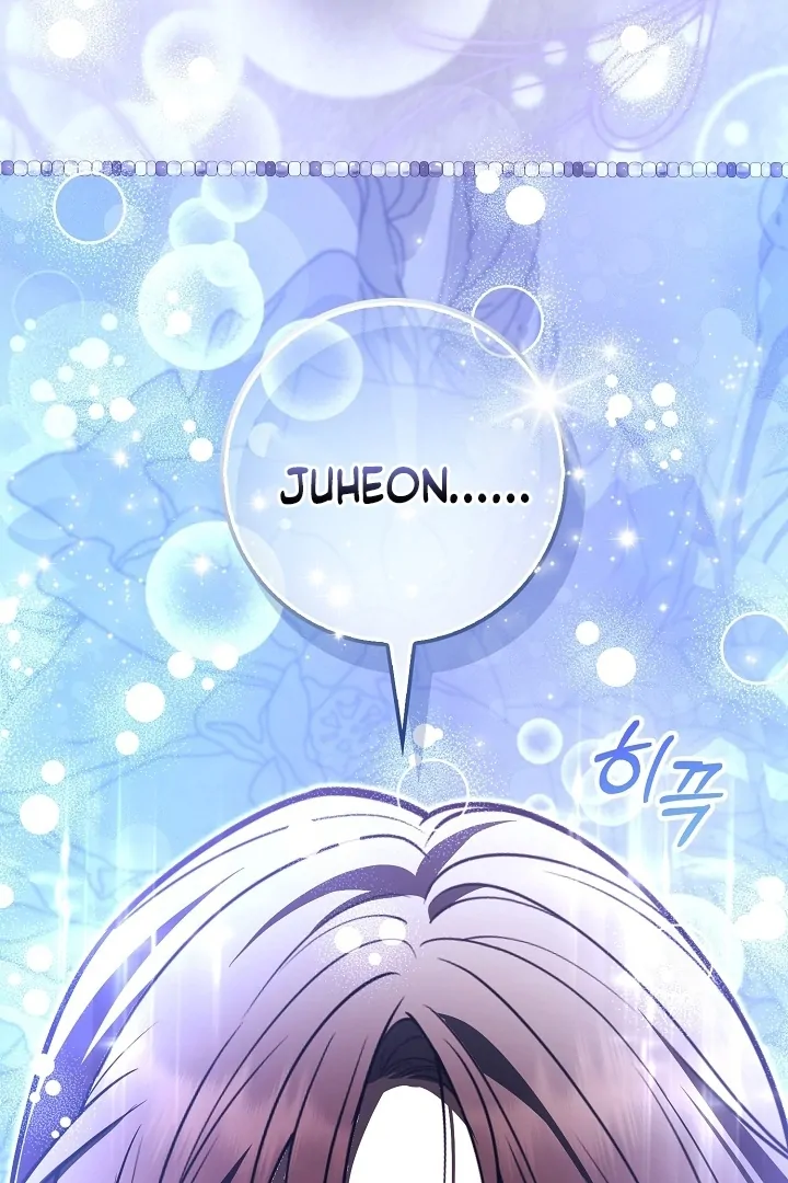 Black Fish Chapter 24 - Page 54