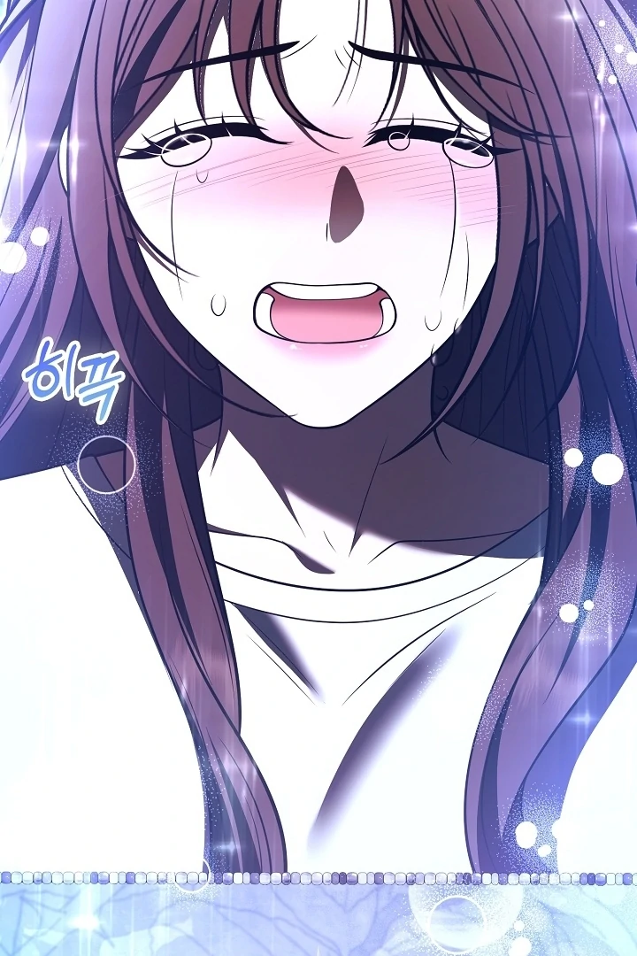 Black Fish Chapter 24 - Page 55