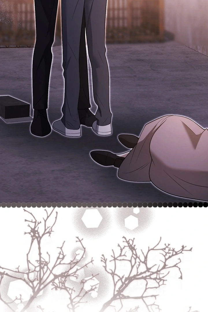 Black Fish Chapter 24 - Page 58