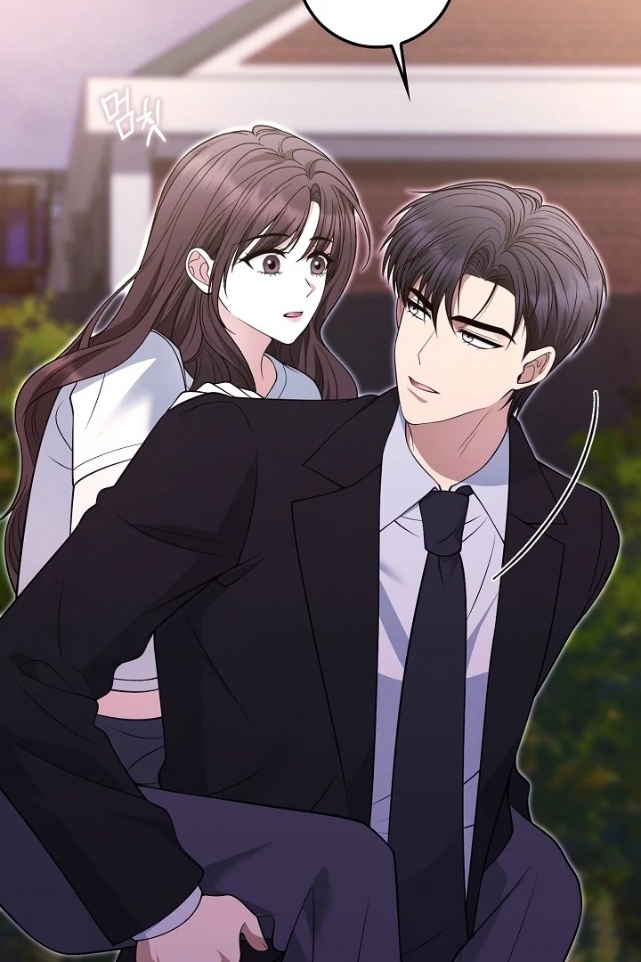 Black Fish Chapter 24 - Page 64