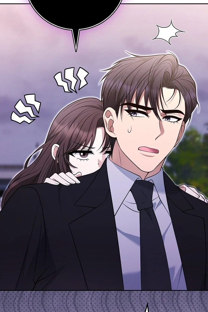 Black Fish Chapter 24 - Page 71