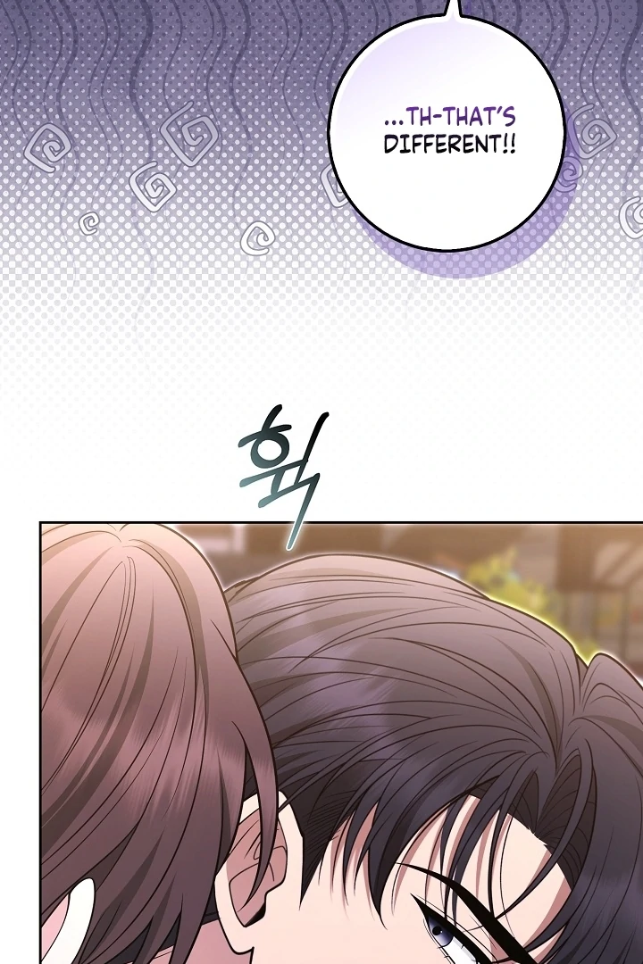 Black Fish Chapter 24 - Page 72