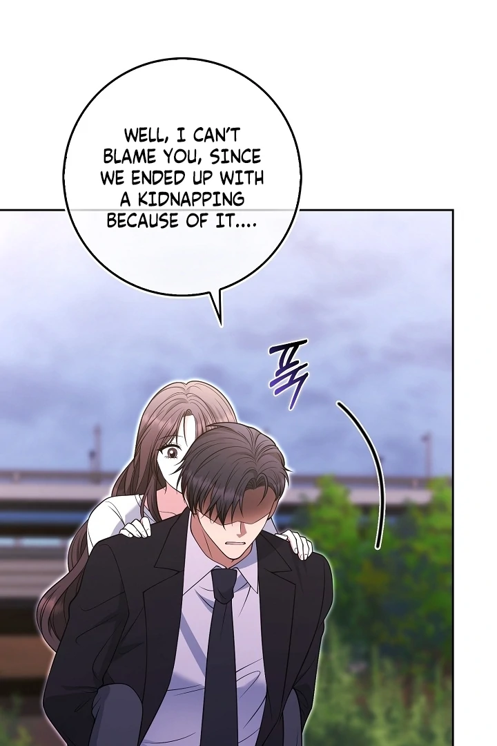 Black Fish Chapter 24 - Page 74