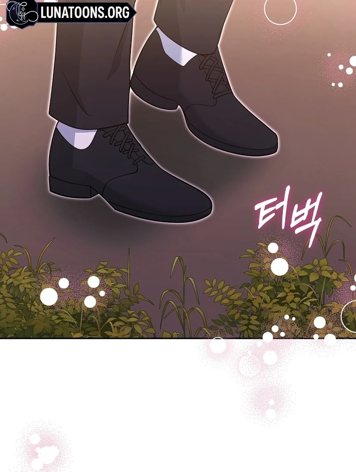 Black Fish Chapter 24 - Page 79