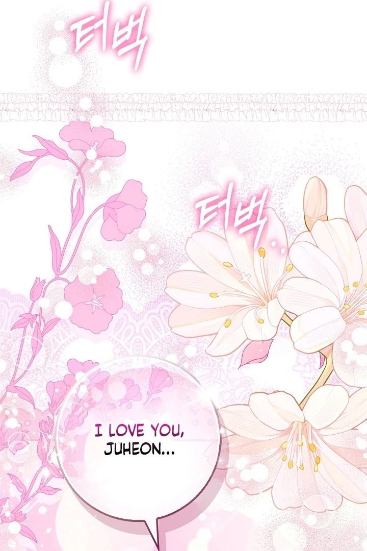 Black Fish Chapter 24 - Page 81