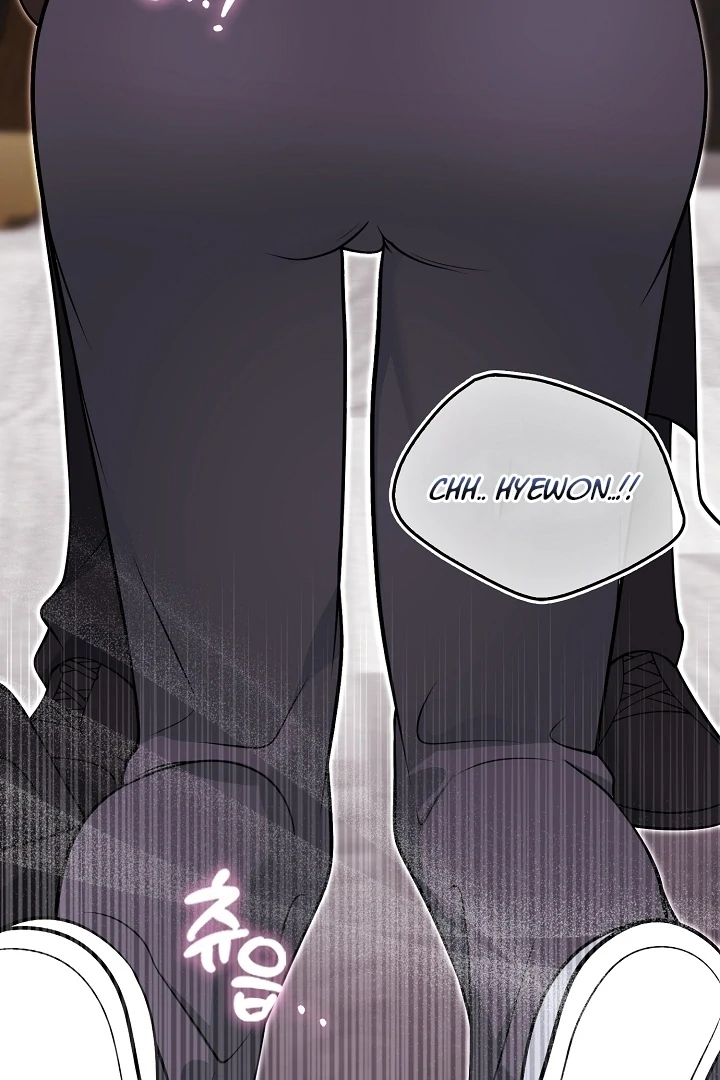 Black Fish Chapter 25 - Page 101