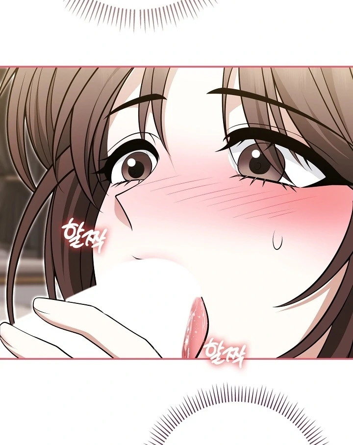 Black Fish Chapter 25 - Page 103