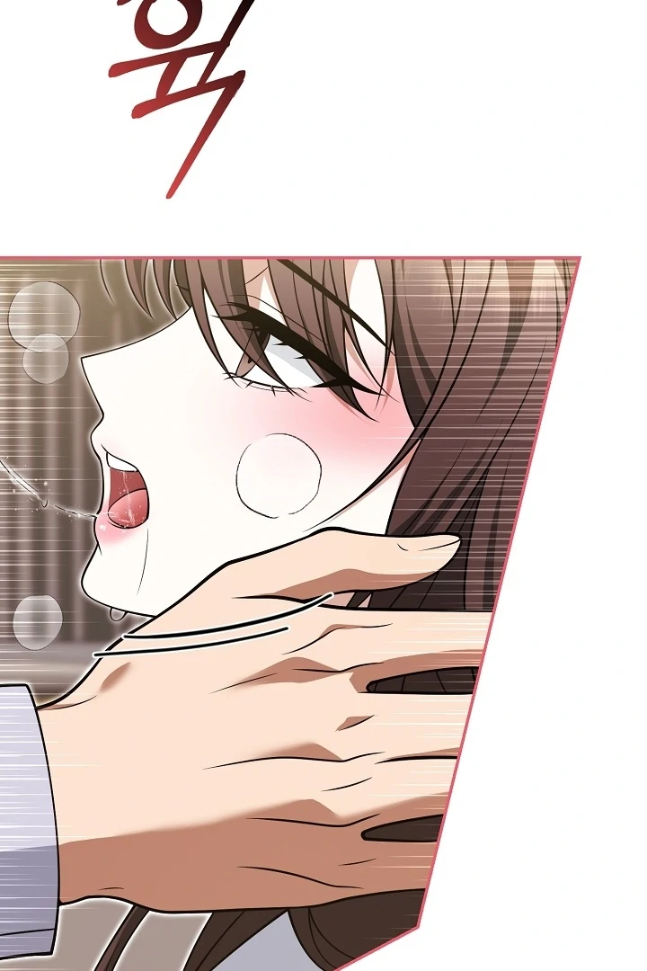 Black Fish Chapter 25 - Page 110