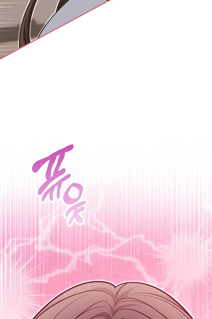 Black Fish Chapter 25 - Page 111