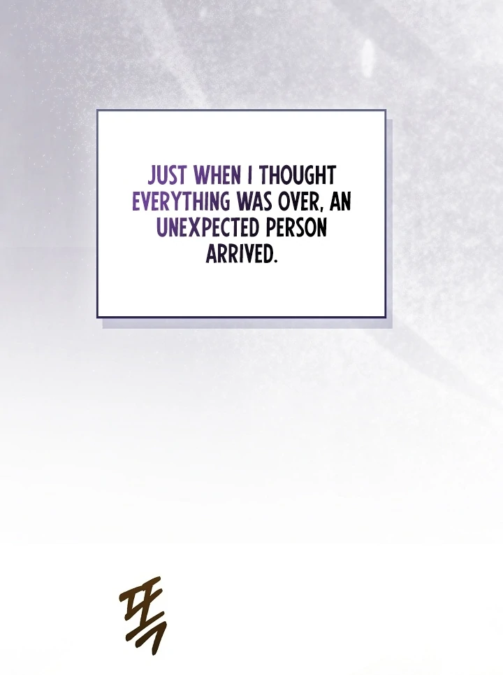 Black Fish Chapter 25 - Page 13