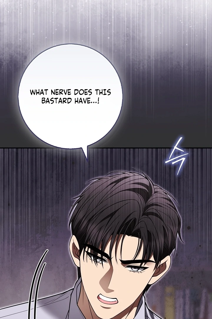 Black Fish Chapter 25 - Page 16