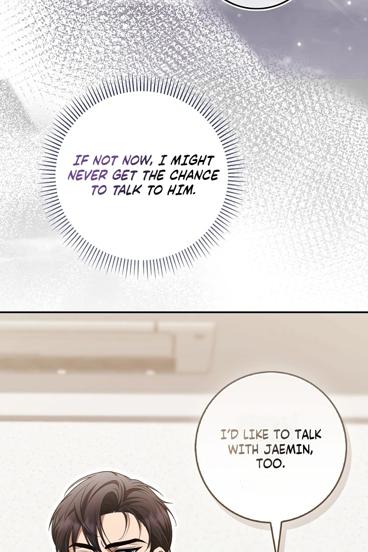 Black Fish Chapter 25 - Page 19