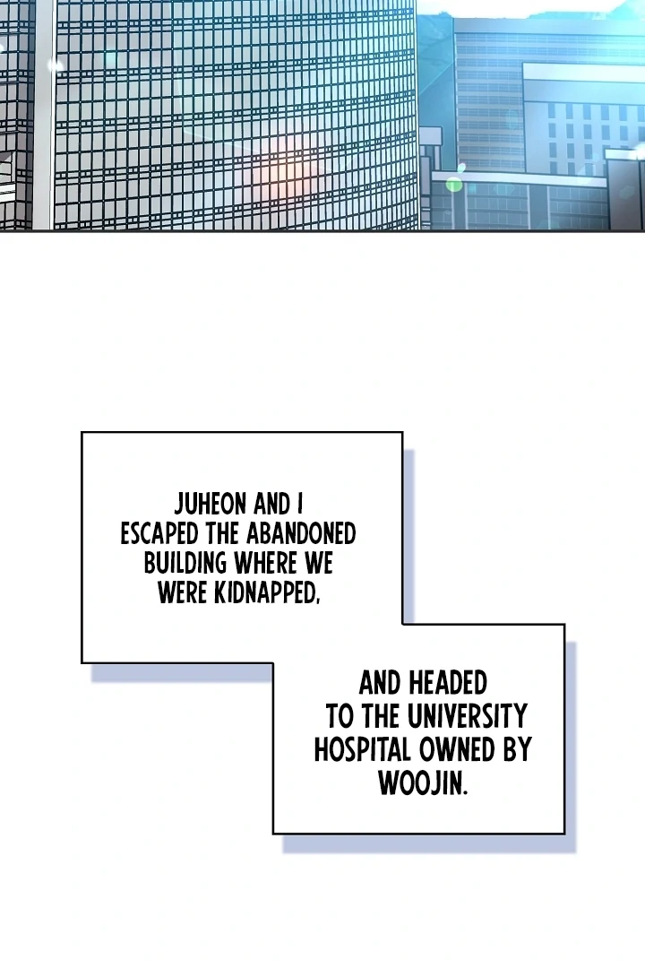 Black Fish Chapter 25 - Page 3