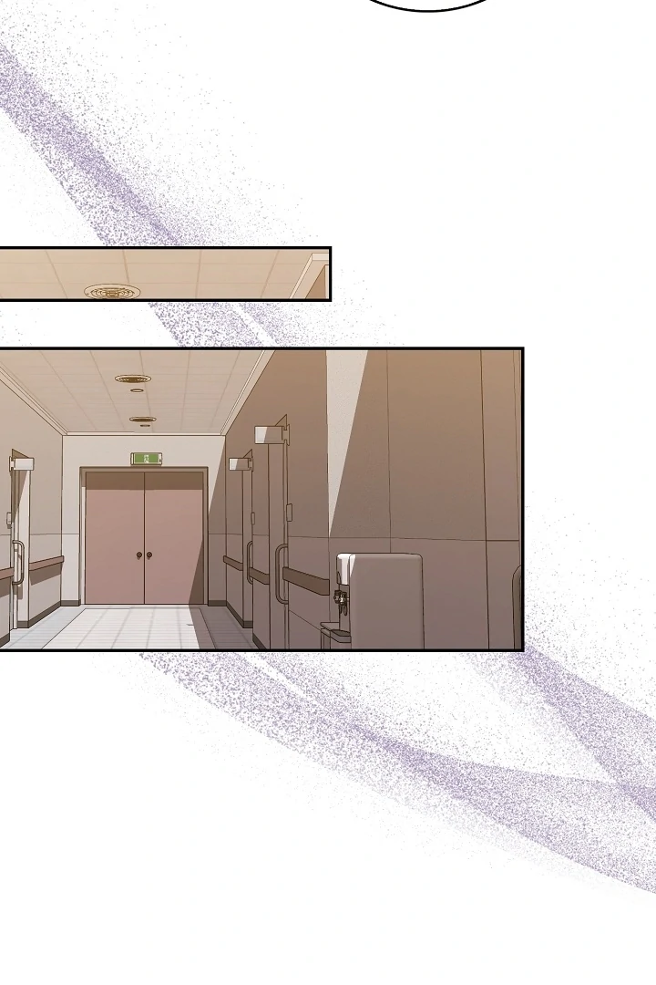 Black Fish Chapter 25 - Page 23